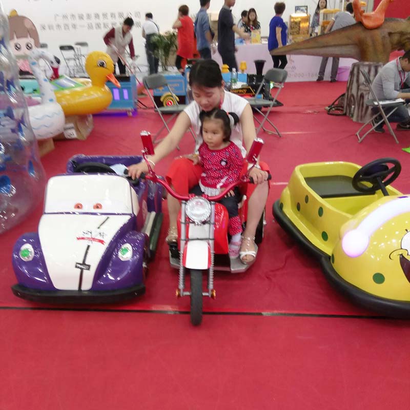 Kids Ride